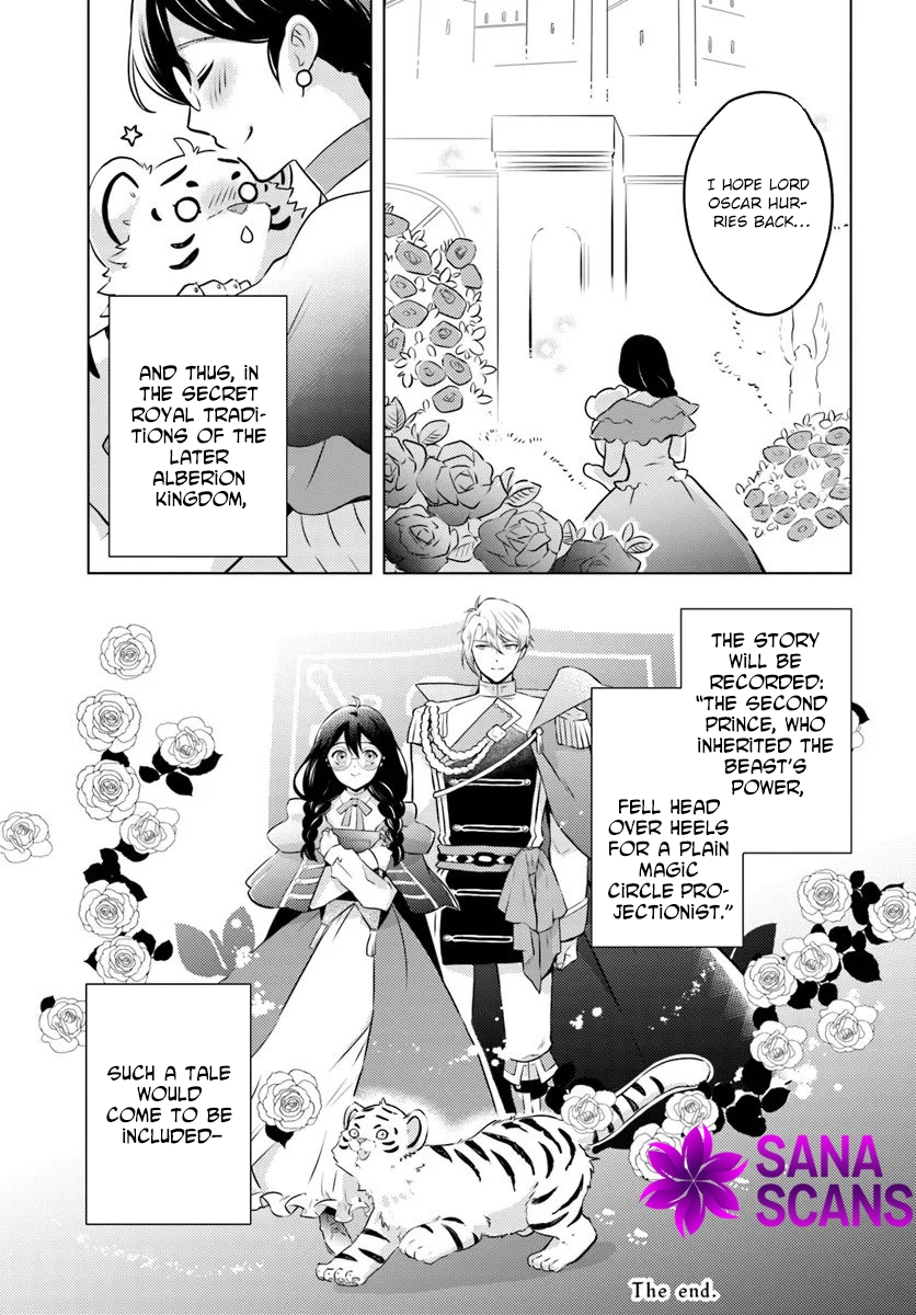 The Unloved Lady and the Fluffy Second Prince Chapter 15 Page 29